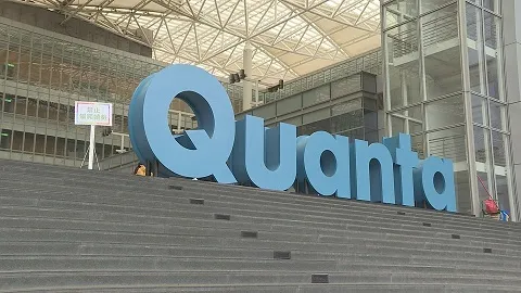 廣達首日填息率達50%，7月24日股息入帳/非凡新聞資料照