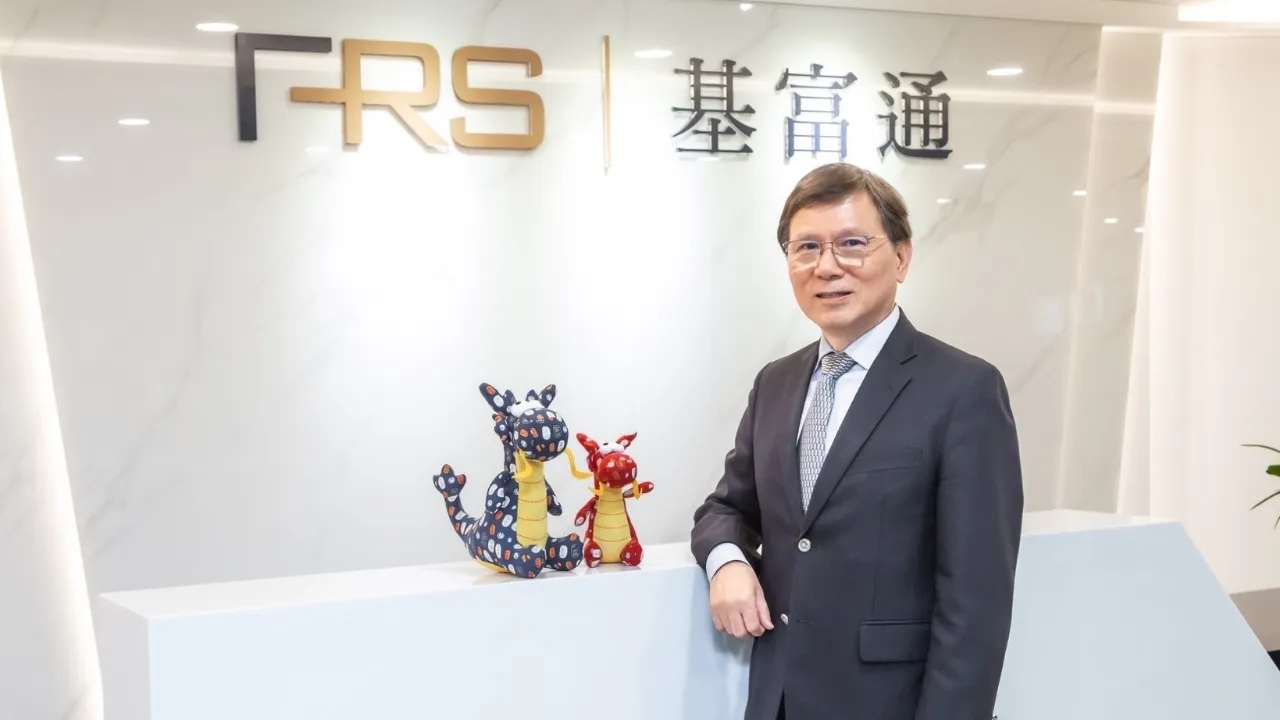 基富通董事長林丙輝表示「TISA好享投」完整銜接金管會TISA。（圖／基富通提供）