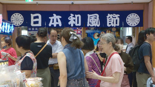 拚暑假商機 百貨推日本展.樂園玩水上派對