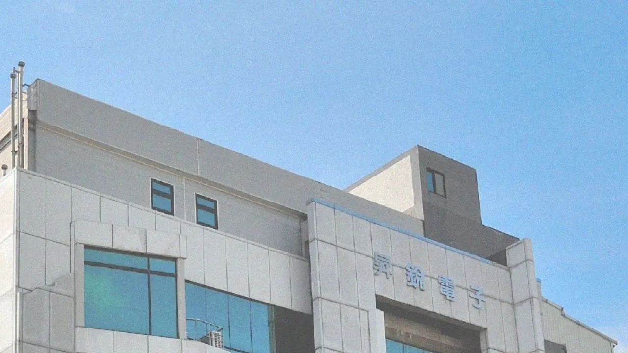 昇銳上周漲11.4%，公布5月自結獲利雖呈現虧損，今（7）日股價仍鎖在漲停50.2元。（圖／翻攝自昇銳官網）