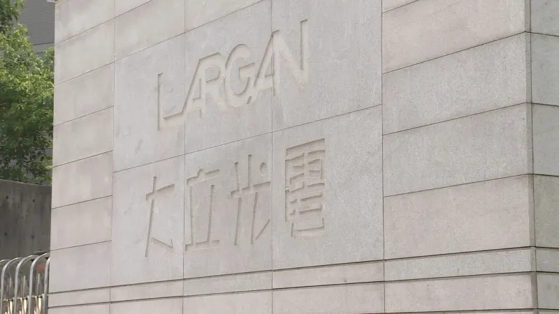 光學族群股王大立光10日披掛上陣開法說，外資除高度關注智慧機市況變化，更考量大立光對匯率變化牽動財務表現具代表性，關注度比過往數次法說前高。圖／非凡新聞網資料照