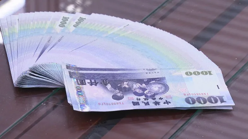 金控獲利回穩報喜，目前已公布6月及上半年獲利的九家金控，合計單月稅後純益330億元，上半年累計賺1,252.34億元，僅較去年同期減少7.99％。圖／非凡新聞網資料照