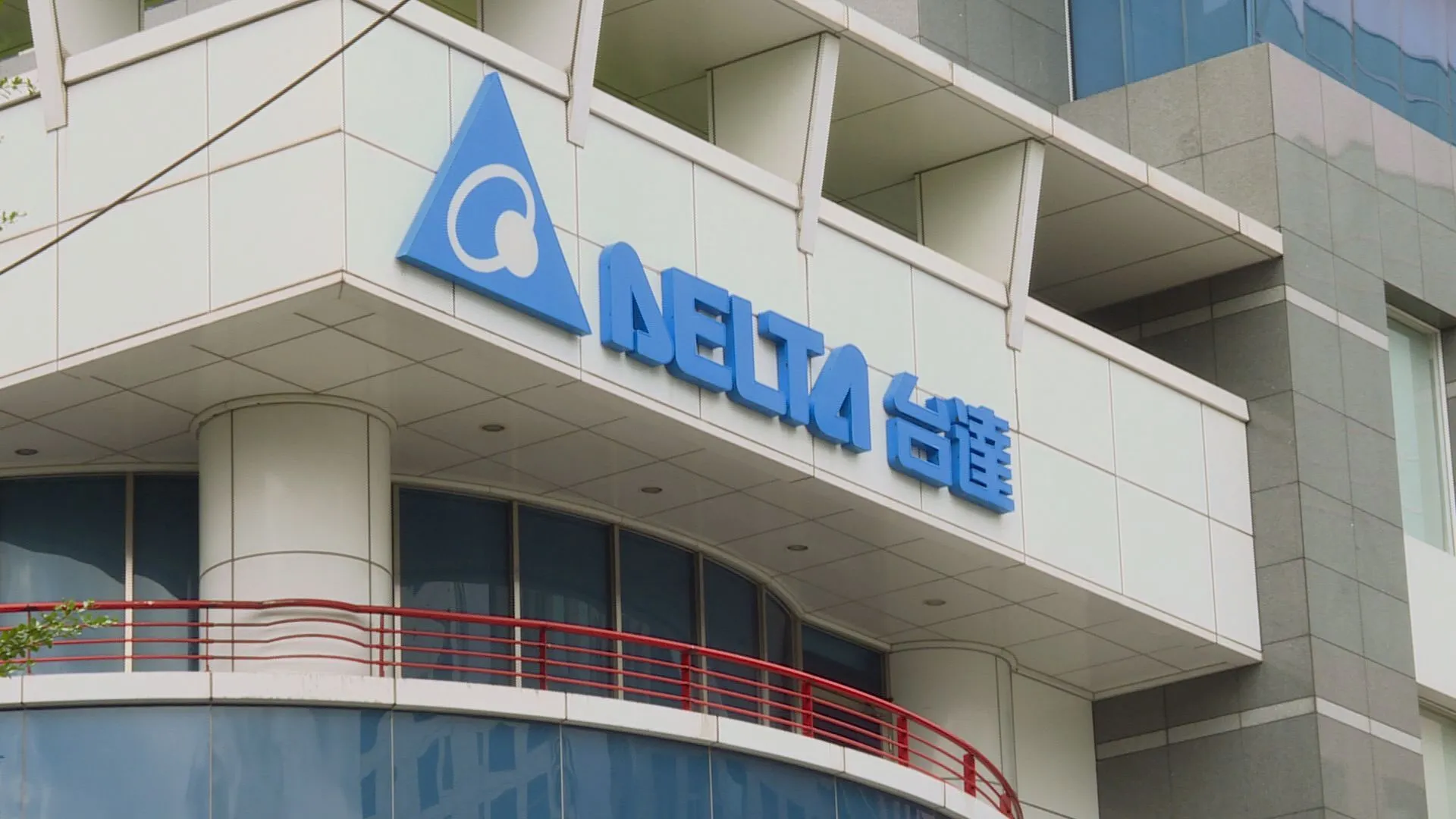 台達電6月營收報喜，激勵今（10）日股價攻上新天價。（圖／非凡新聞資料照）
