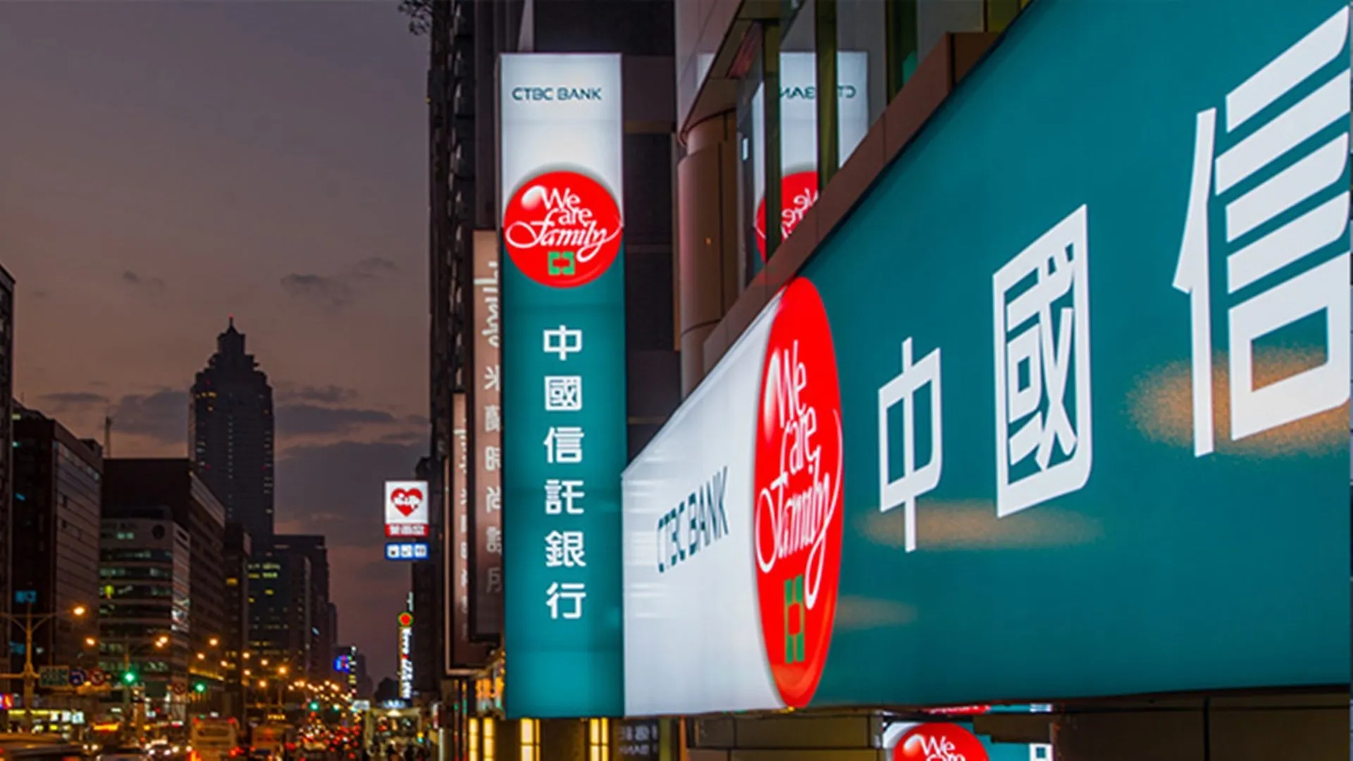 中信金今（14）日除息2.3004元，金額創下歷史次高。（圖／翻攝自中信金官網）