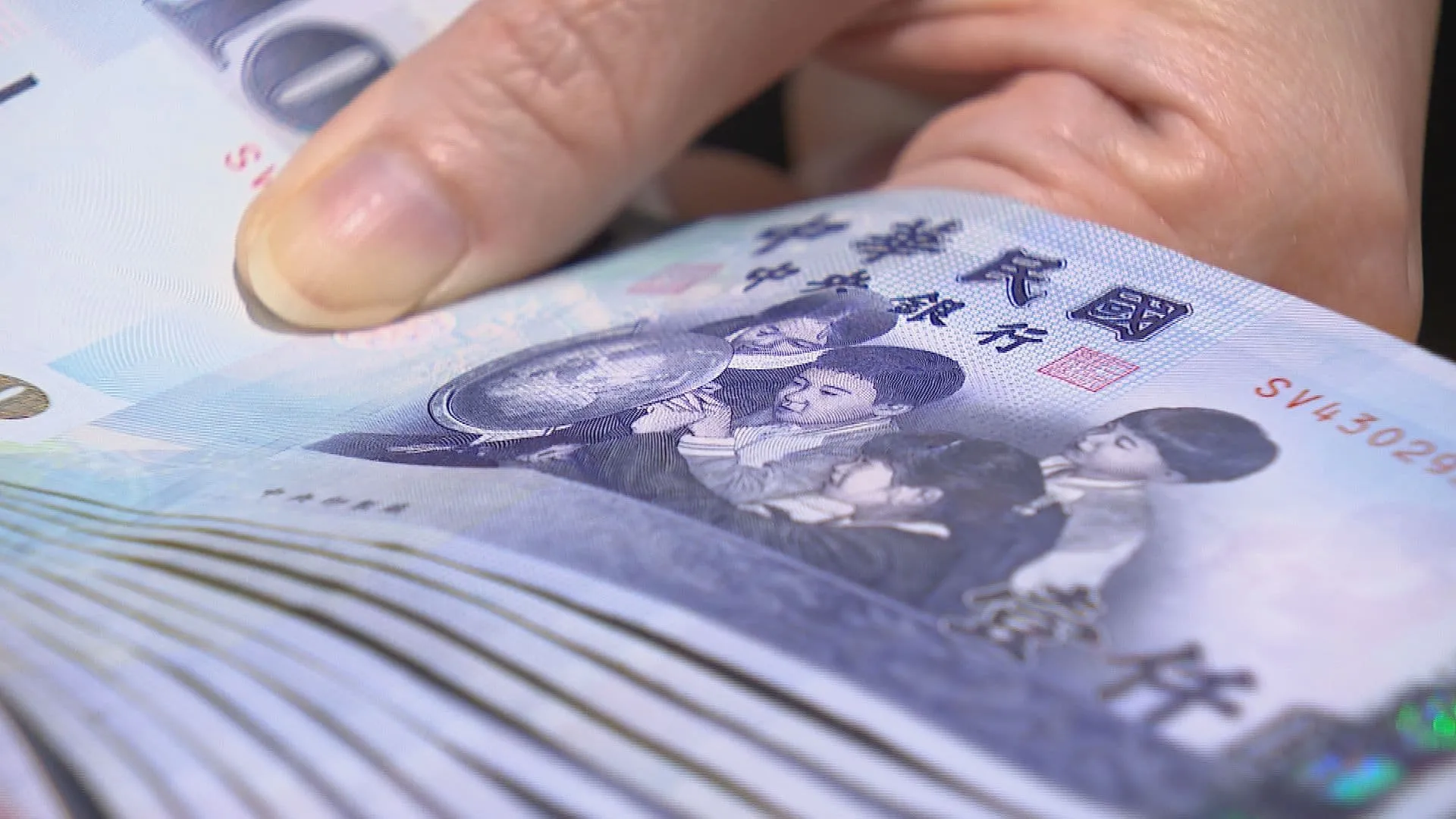 新台幣示意圖。（圖／非凡新聞資料照）