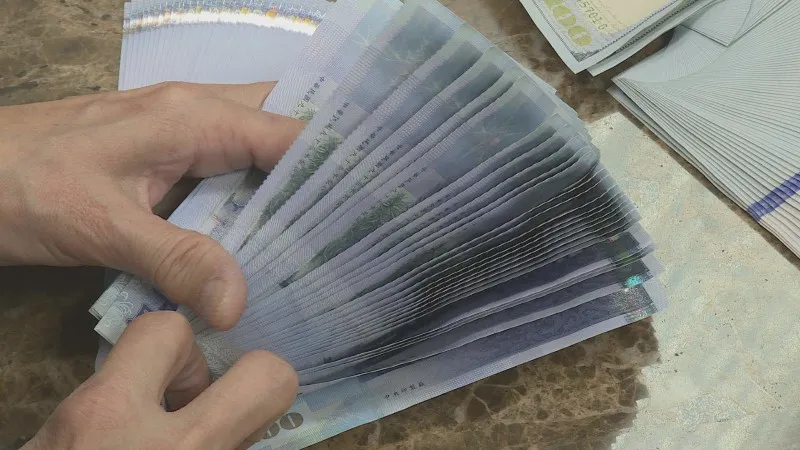 台灣銀行16日公告日圓現鈔牌告賣價0.2007元，創史上最低價，加上正逢出國旺季，新一波日圓換匯潮似有被觸發的跡象，包括台新、中信、凱基等民營銀行的即期匯率，都見到1字頭。圖／非凡新聞網資料照