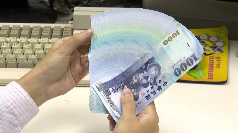 匯銀主管歸納三因素，預期新台幣下半年即使升值，也將是緩升格局。圖／非凡新聞網資料照