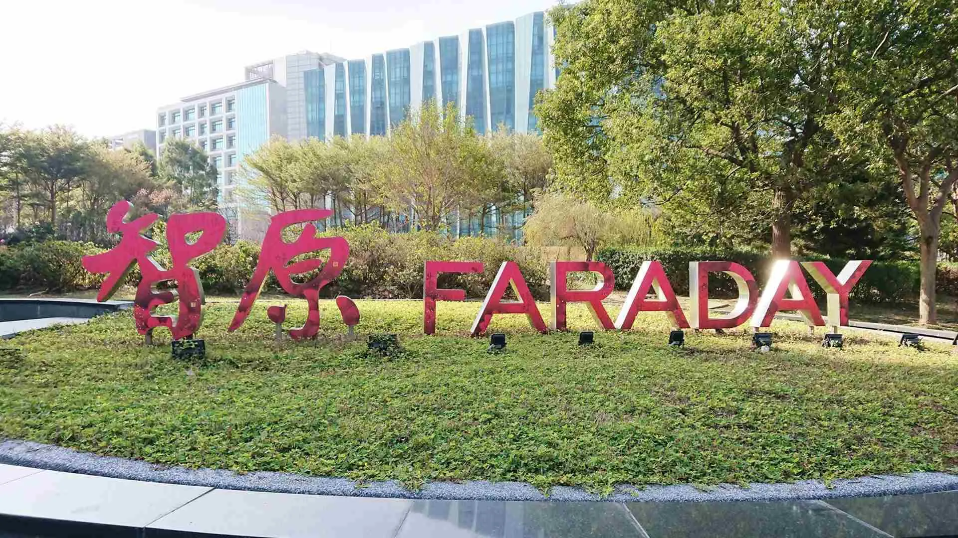 智原第二季財報表現不佳，拖累今（30）日股價重摔跌停。（圖／翻攝自智原官網）