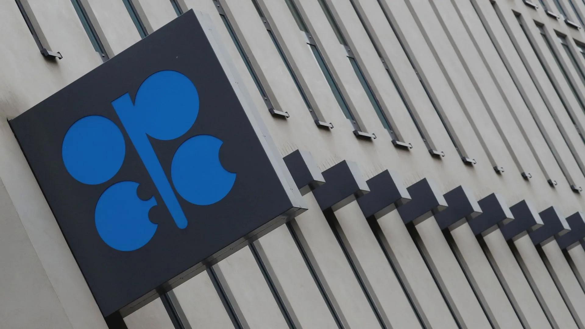 OPEC+宣布進一步增石油產量 紐油跌2.79%（圖／路透社）