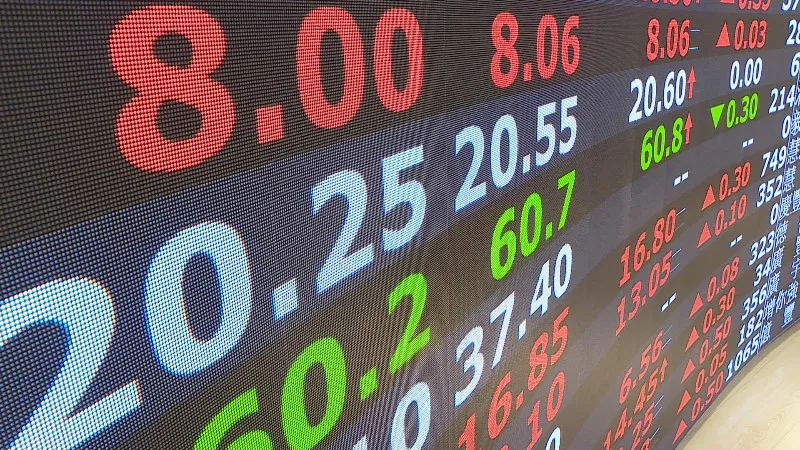 臺灣證券交易所4日公布證券商申報違約交割情形，驚爆元大證券松江分公司申報軍工飆股雷虎有5,876萬元鉅額違約交割。圖／非凡新聞網資料照