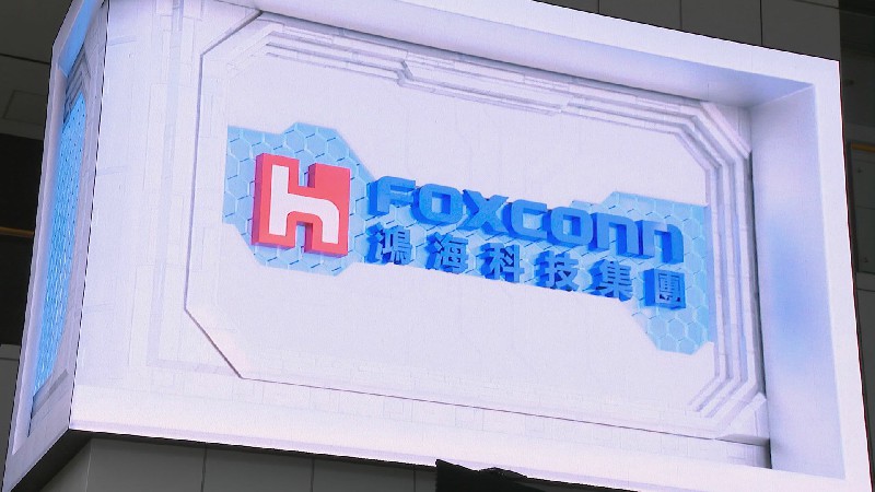 鴻海最新代子公司公告，將處分位在美國俄亥俄州，原為Lordstown的廠房、土地與機器設備。（圖／非凡新聞資料照）