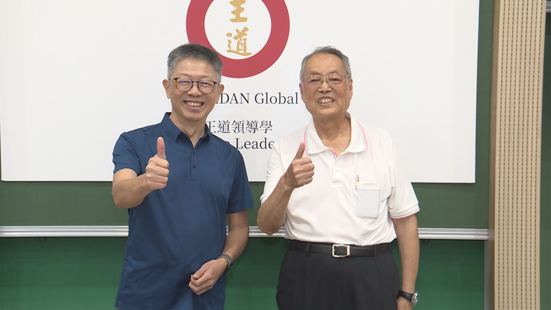 宏碁集團創辦人施振榮最新也宣布推出AI平台「若愚」與AI分身「AI阿丹」。（圖／非凡新聞）