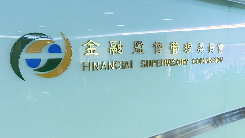 三商壽首輪出價結束，但因為金管會接軌ICS的制度恐生變化，也讓買家全數縮手喊暫停，有潛在買家按捺不住向金管會請教釋疑。圖／非凡新聞網資料照