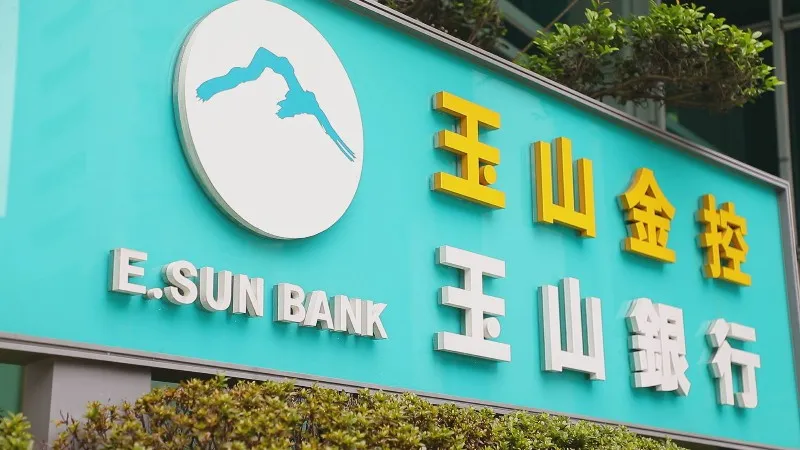 13家上市金控8月獲利合計達578.32億元。圖／非凡新聞網資料照