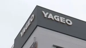 熱門股／芝浦電子支持收購！國巨*強漲逾半根漲停 一度站上160元