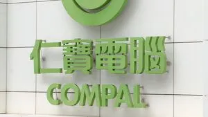 熱門股／攜雷虎搶攻無人載具 仁寶帶量登近半年高、卻留長上影線