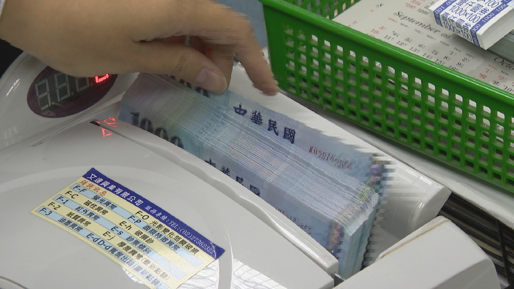 美財長談人民幣匯率 暗示滿意"兌美元升勢"