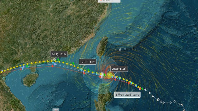樺加沙轉強颱! 風雨增強"最快傍晚"發布陸警