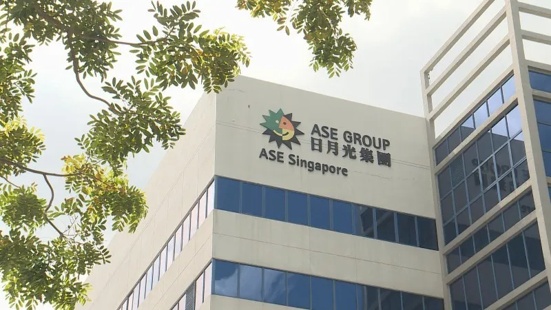 日月光投控今（9）日公布9月自結營收。（圖／非凡新聞資料照）