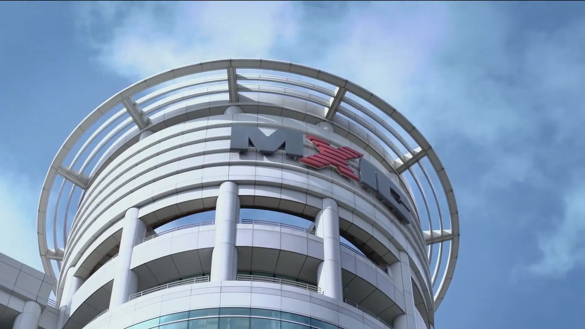 旺宏今（7）日公布去年11月自結獲利及12月營收。（圖／非凡新聞資料照）