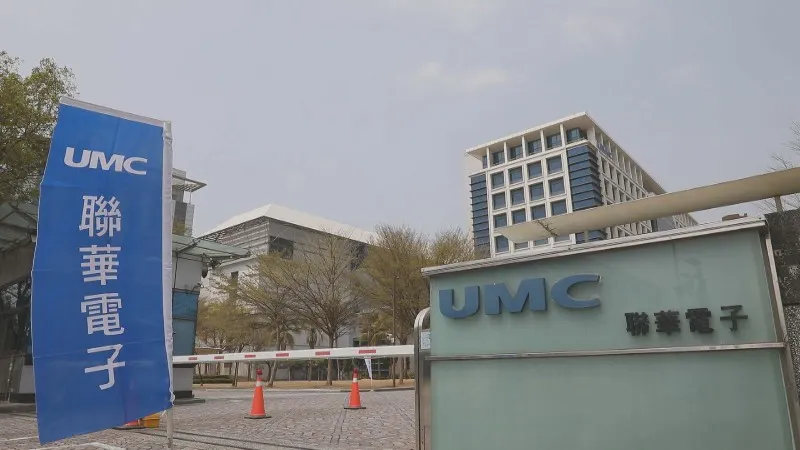 全球晶圓代工龍頭台積電近期股價頻創新高，除帶動晶圓代工股受市場關注，也使聯電等廠本益比相對偏低，在今年營運續看好及市場資金力拱下，7日聯電罕見地以漲停價54.1元收市。圖／非凡新聞網資料照