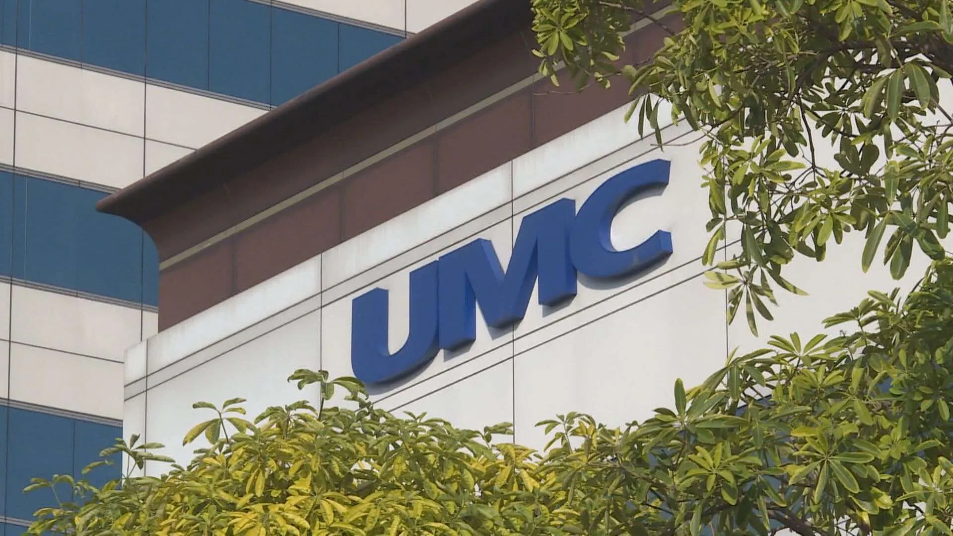 聯電今（20）日漲停衝上68.7元，改寫逾4年來新高。（圖／非凡新聞資料照）