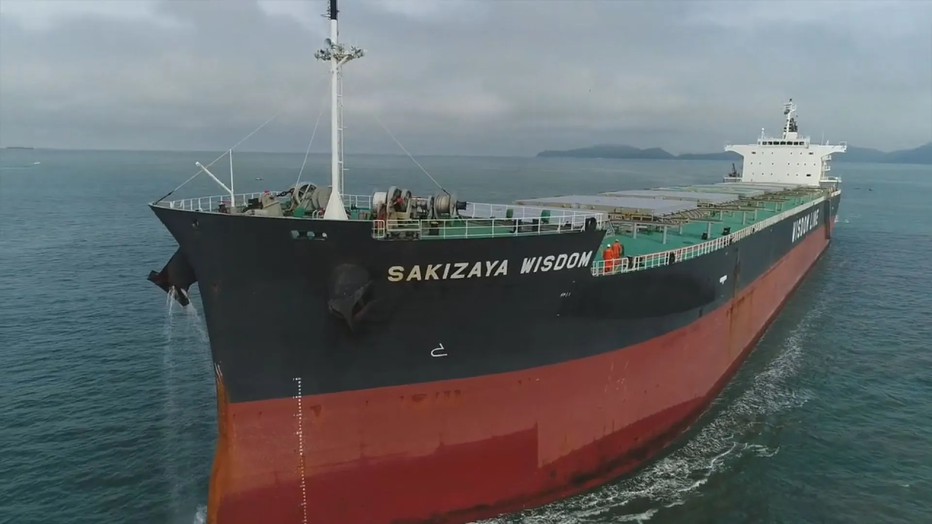 慧洋-KY散裝航運示意圖。（圖／非凡新聞資料照）