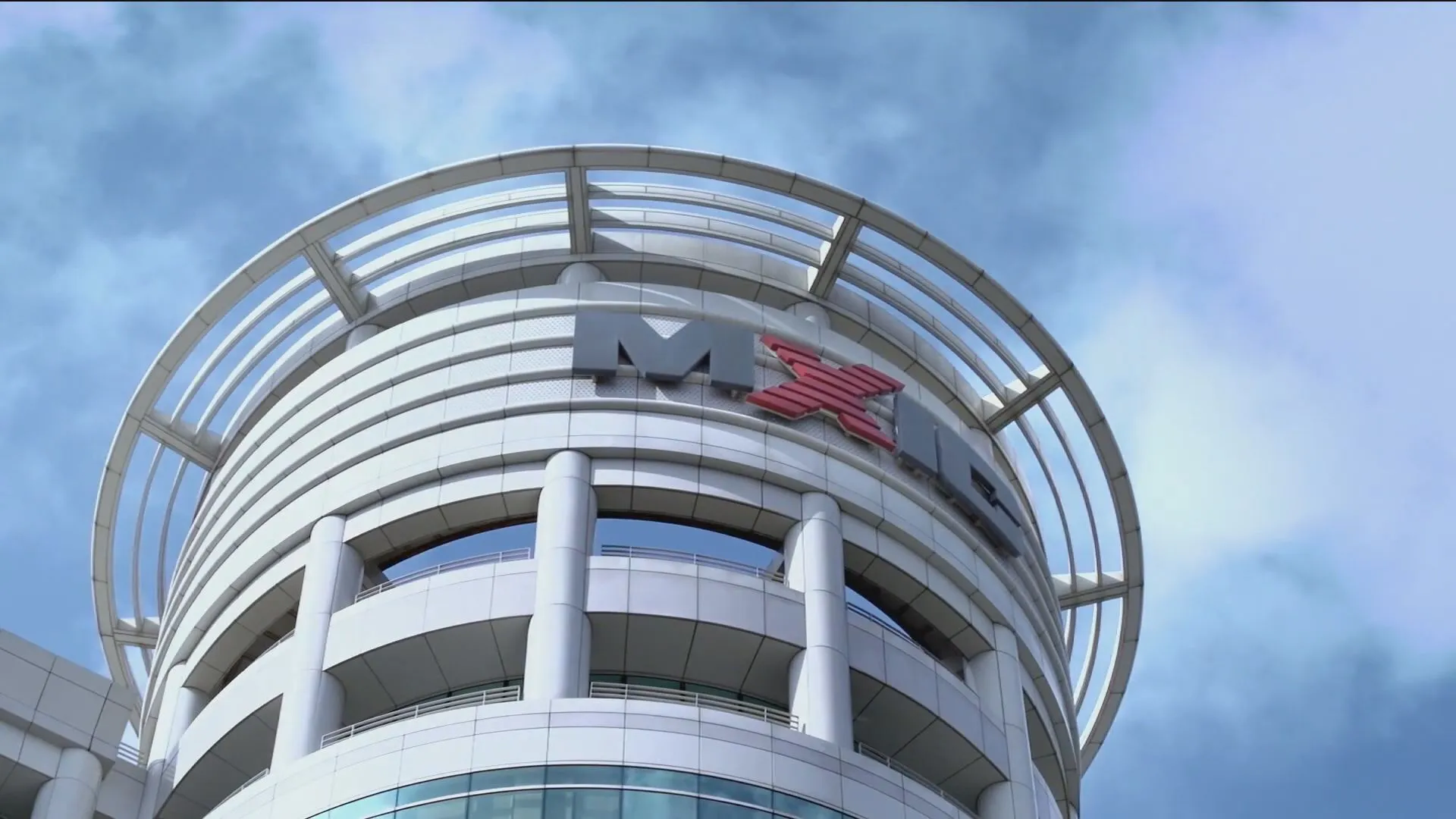 記憶體大廠旺宏昨（27）日公布第四季營運成績單，雖然第四季、全年仍呈現虧損，但公司強調營運已「脫離谷底」。（圖／非凡新聞資料照）