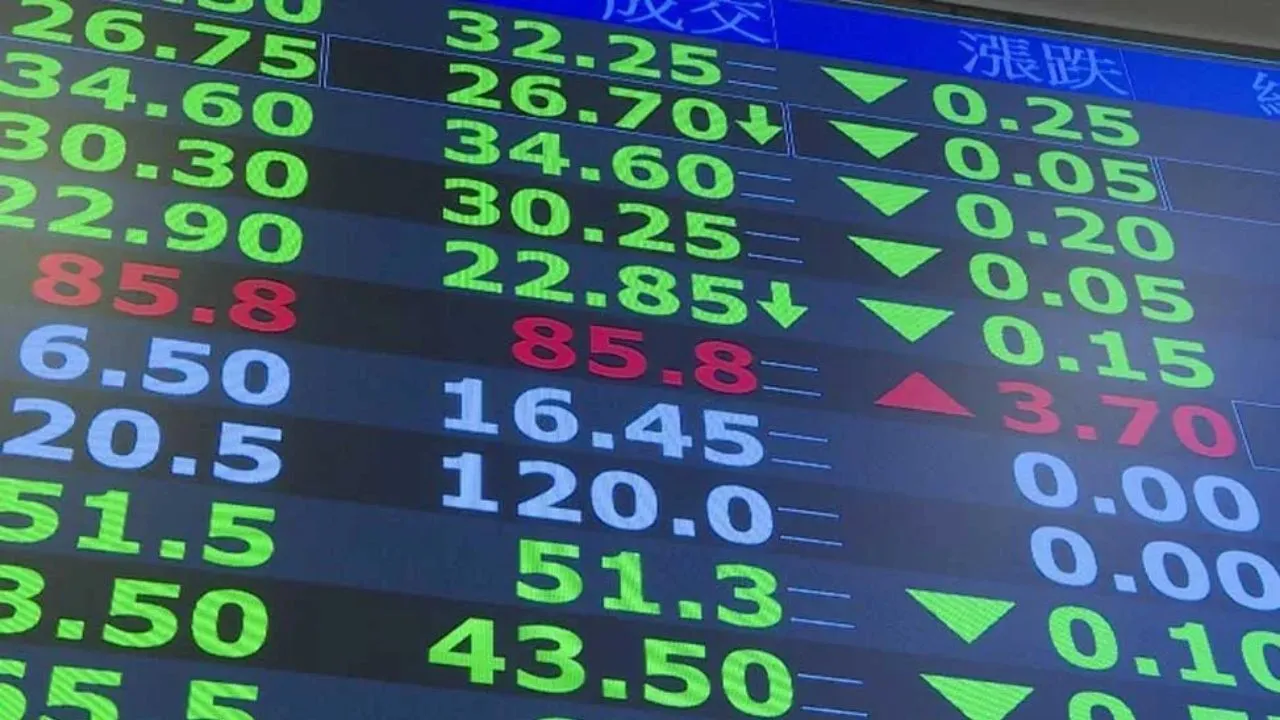 非凡新聞資料照