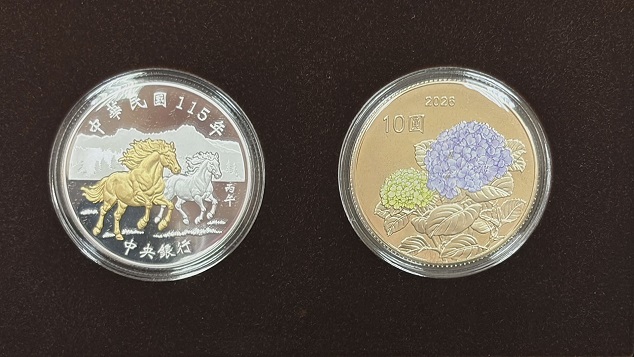 最貴馬年套幣熱賣 台銀總行排隊潮10：59完售