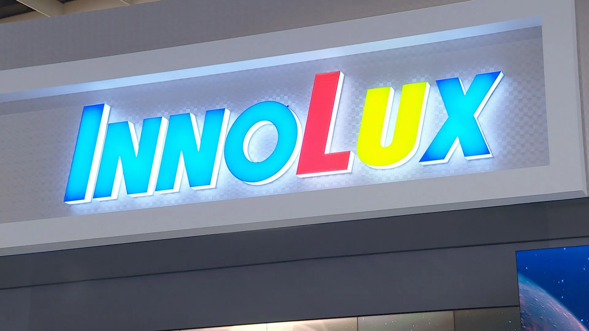 非凡新聞資料照