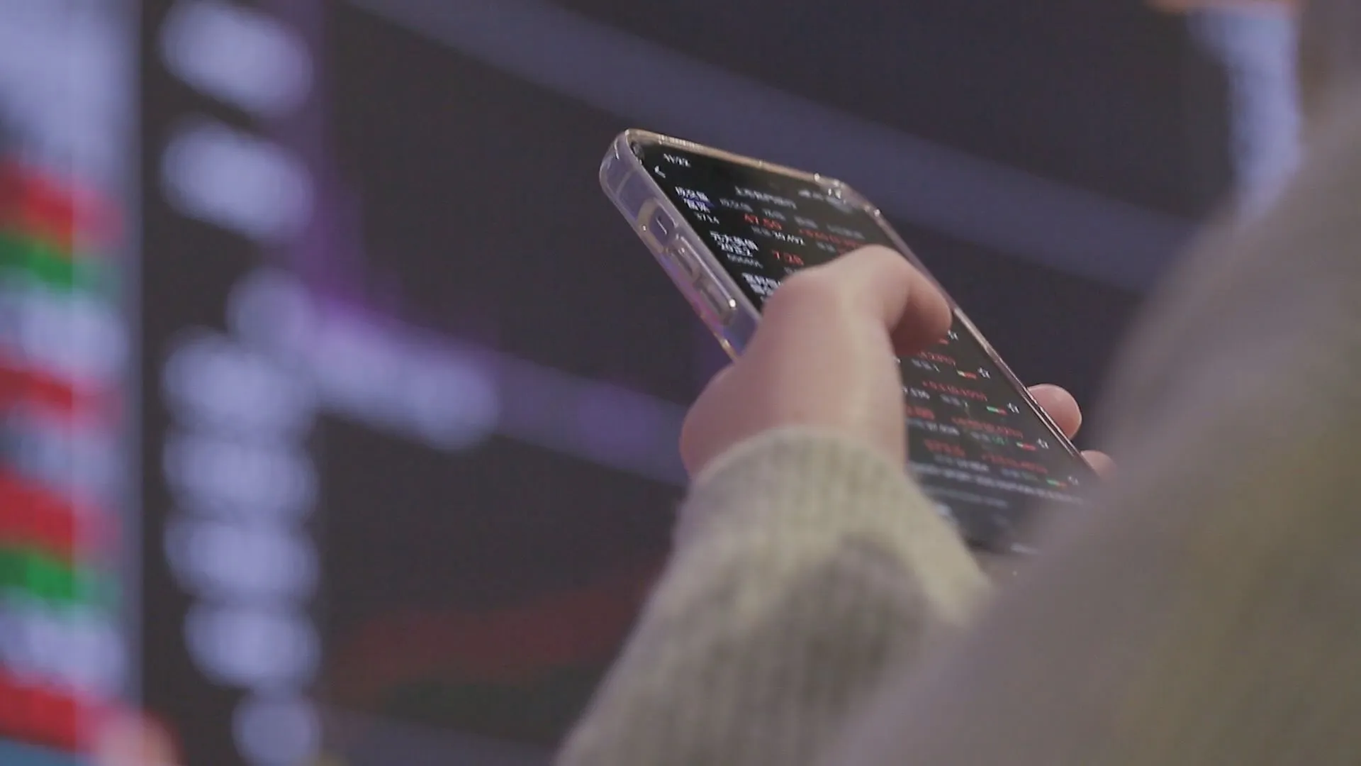 ETF示意圖。（圖／非凡新聞資料照）