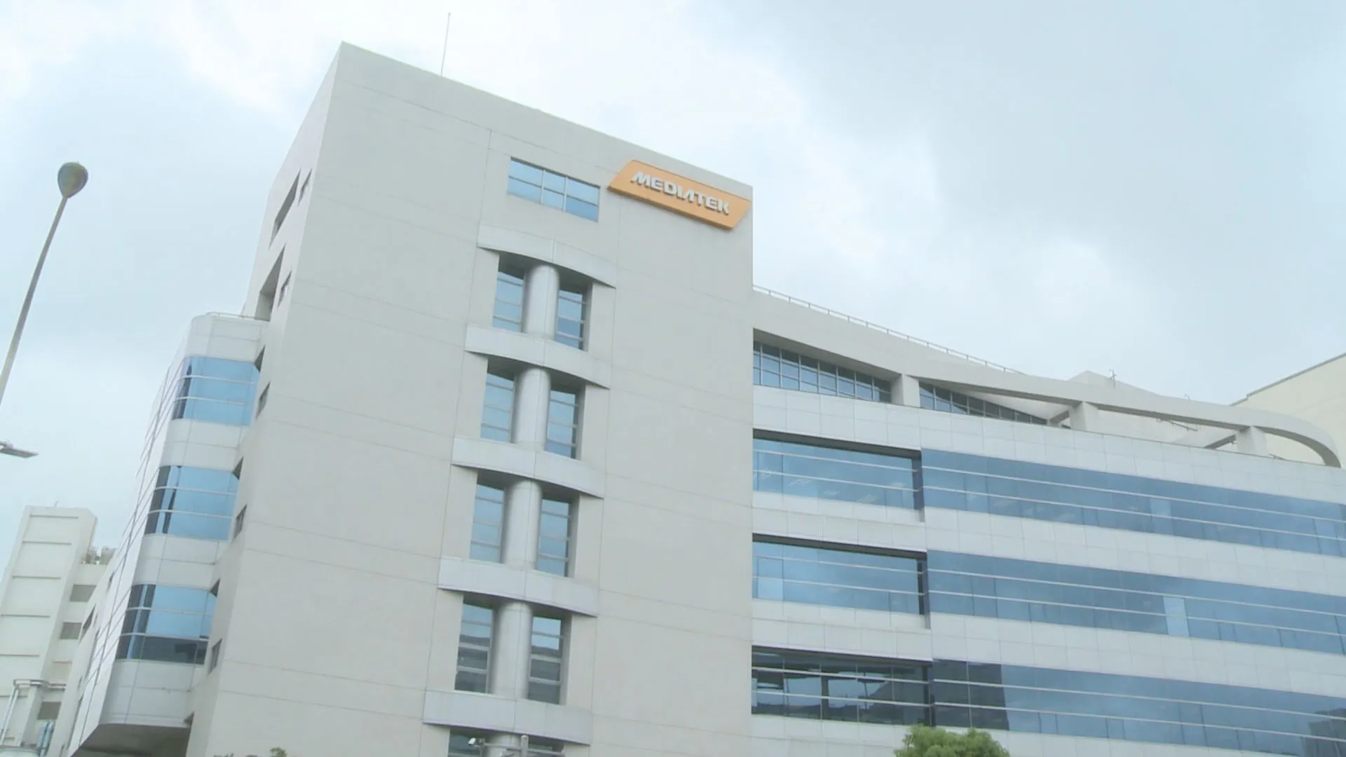 明（4）日聯發科法說會將重磅登場，今（3）日股價率先表態。（圖／非凡新聞資料照）