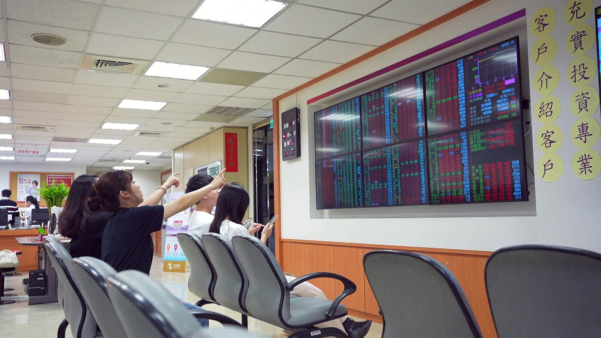 搶穩定現金流! 多檔ETF開獎年化配息率衝10%