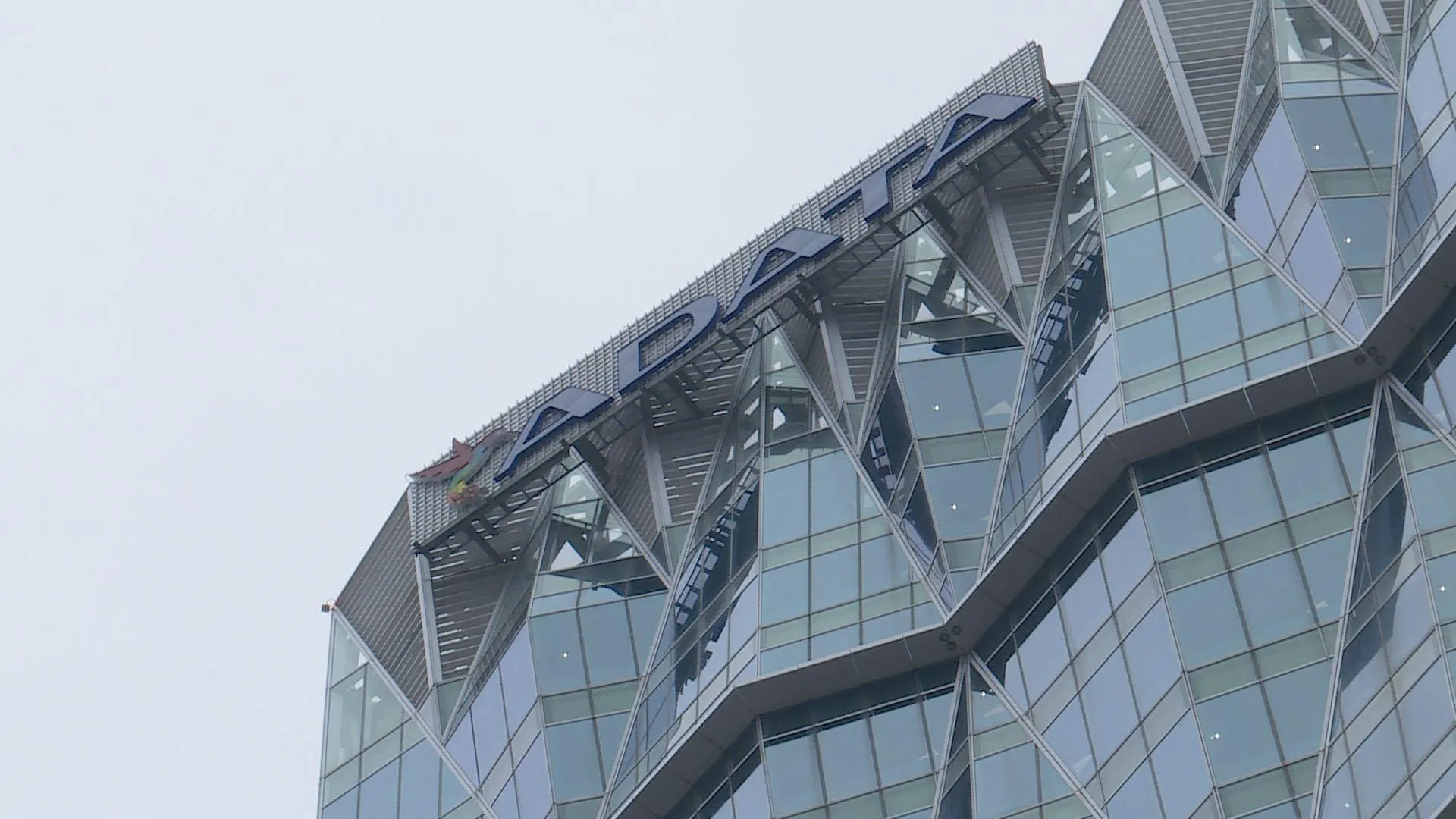 威剛1月營收達84.12億元，增44.78%、年增198.92%，再創單月歷史新高。（圖／非凡新聞資料照）