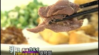 廣德海鮮餐廳