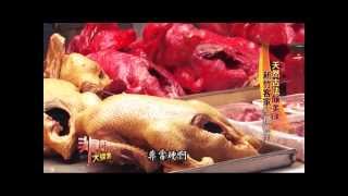 老周食品行