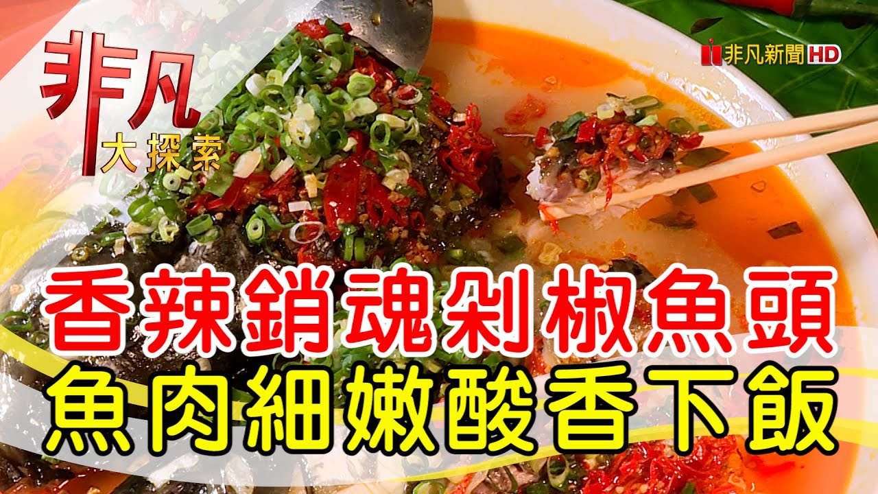  吉林川客小館