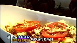 清境-合歡山觀光旅遊解說專車