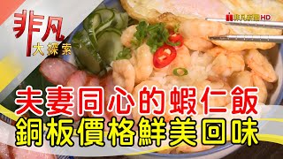忠青商行