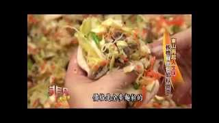 禪屋米胖工坊