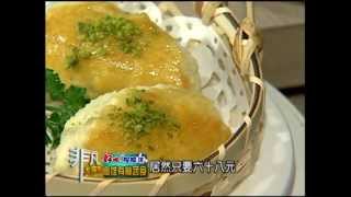 漢來蔬食(巨蛋店)