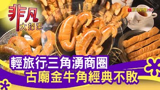 泡泡龍茶飲店