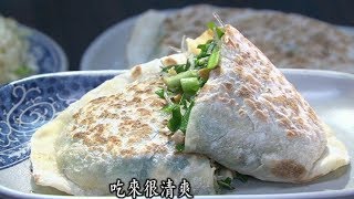 江蘇菜盒店