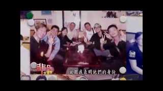 勇記無敵蘿蔔糕