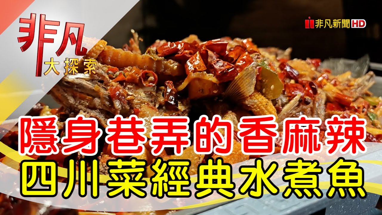 Old Seat Restaurant Cafe 老位川酒&咖啡