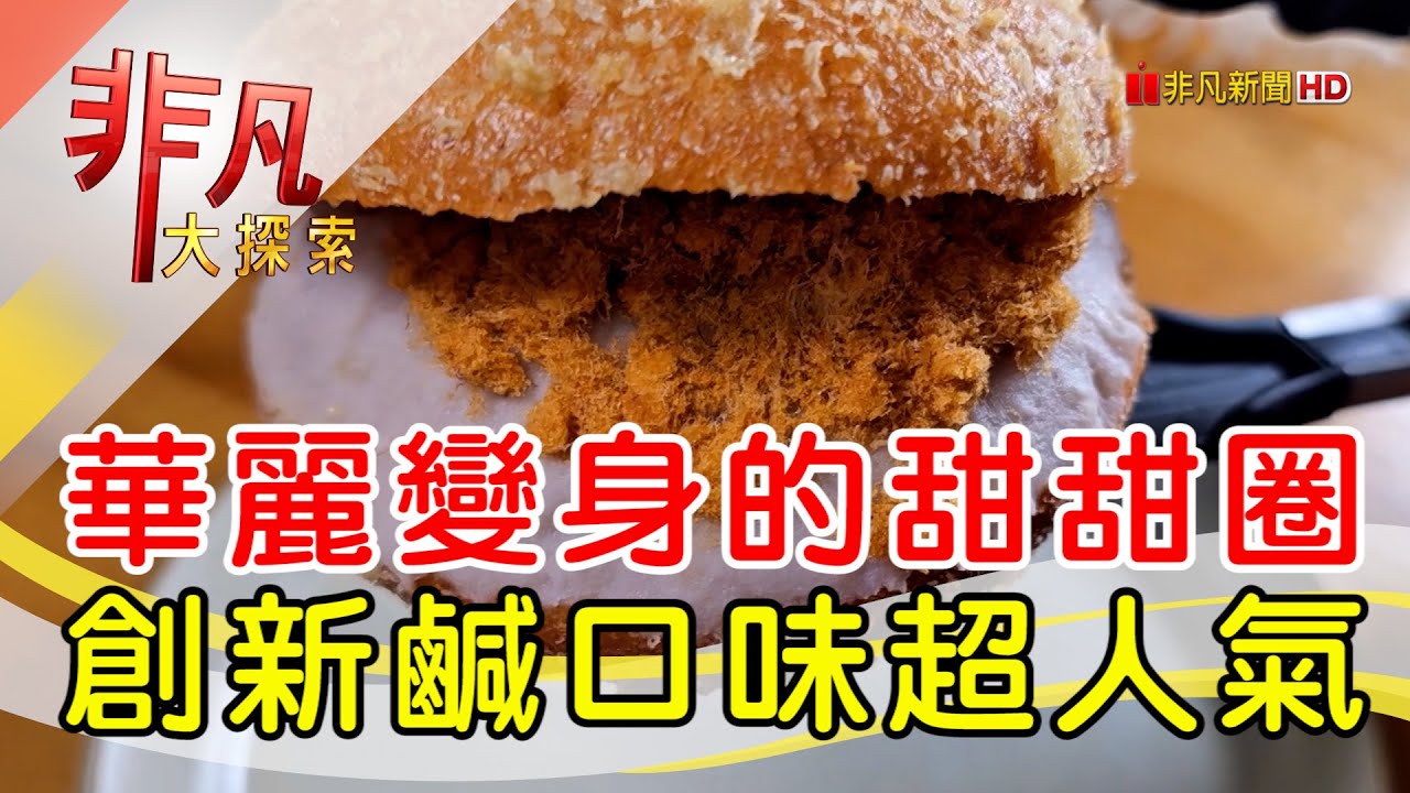 圈圈堂