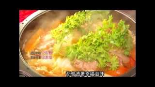 滿福土產羊肉