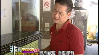 老媽媽豆腐乳桶仔雞