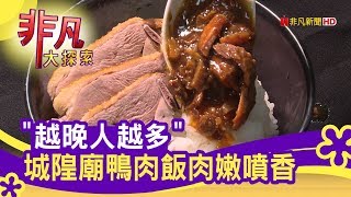 許二姊